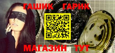 марки lsd Краснокаменск