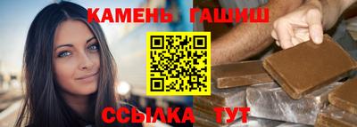 MESCALINE Краснознаменск