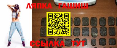 каннабис Краснодар