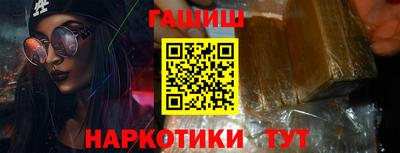 MESCALINE Краснознаменск