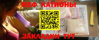 марки lsd Краснокаменск